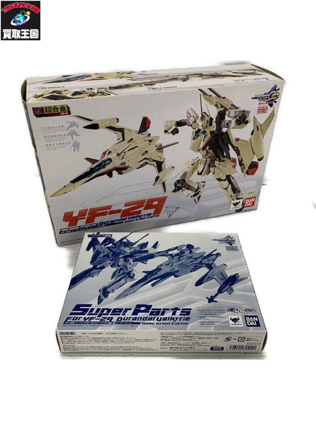 マクロス DX超合金 YF-29 デュランダルバルキリー イサム機