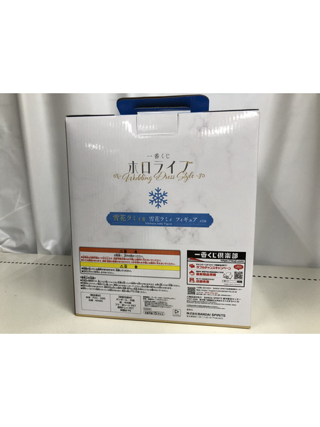 一番くじ Vチューバー 雪花ラミィ フィギュア