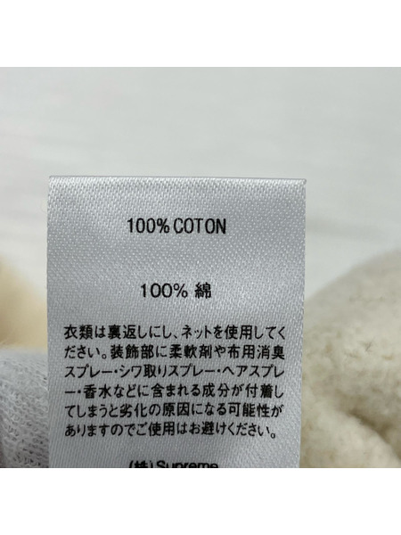 Supreme パンツ 21ss Panther Sweatpant (S) アイボリー