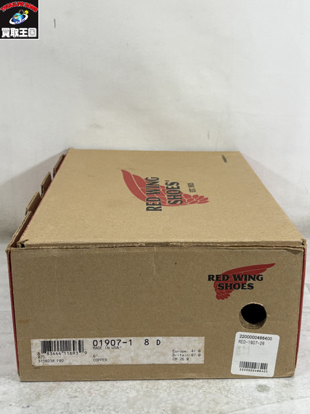 RED WING 11年製 1907 6-inch Classic Moc