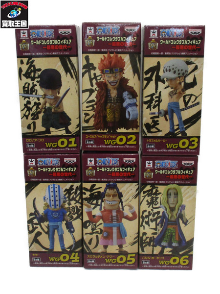 【O-467】ワンピース ワールドコレクタブルフィギュア ワーコレ 78体セット ワールドコレクタブルフィギュア ONE PIECE ニカルフィ 2体