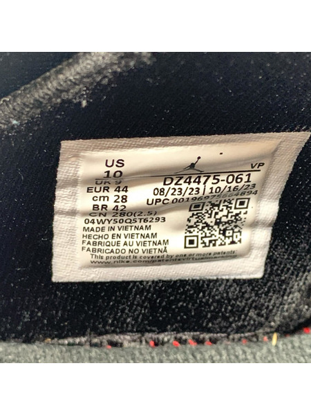 NIKE スニーカー Jumpman MVP DZ4475-061 28.0cm