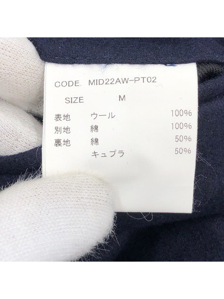 midorikawa ウールスラックス