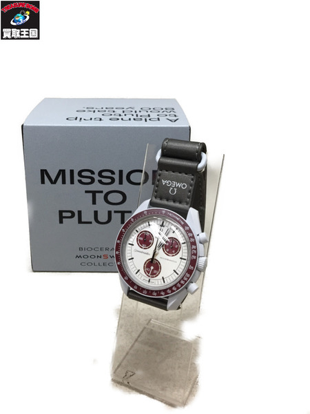 OMEGA/Swatch MISSION TO PLUTO クオーツ 腕時計