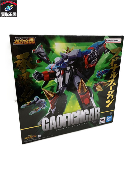 Amazon.co.jp: TAMASHII NATIONS 超合金魂 GX-104 勇者王
