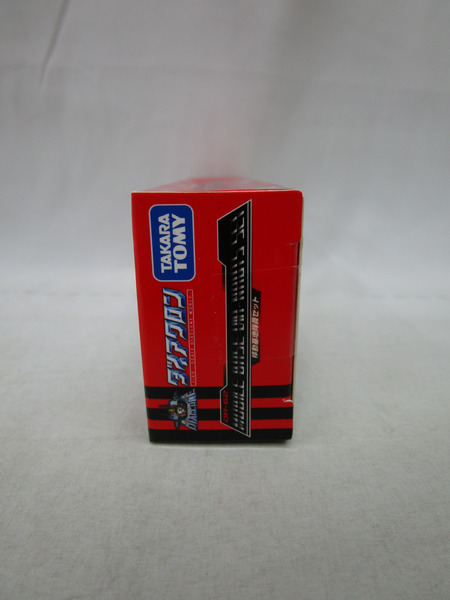 ダイアクロン DA-62 移動基地隊員セット ※未開封[値下]