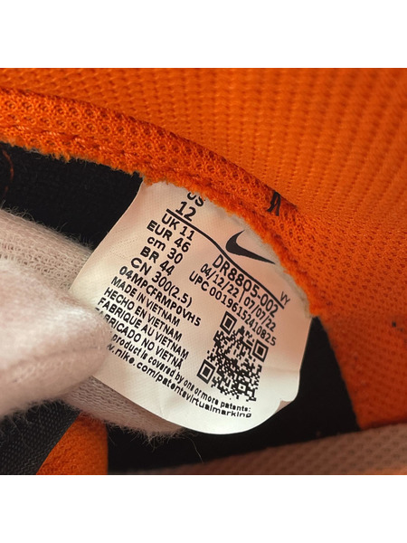 NIKE/Dunk High University Chenille Swoosh/30cm