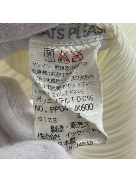 PLEATS PLEASE　トップス