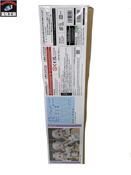 メーカー 美少女その他 コトブキヤ ドゥルガーI キャットアーマーVer.