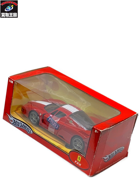 ホットウィール フェラーリ FXX Hot Wheels 1/18 Ferrari FXX レッド 開封品 ホットウィール