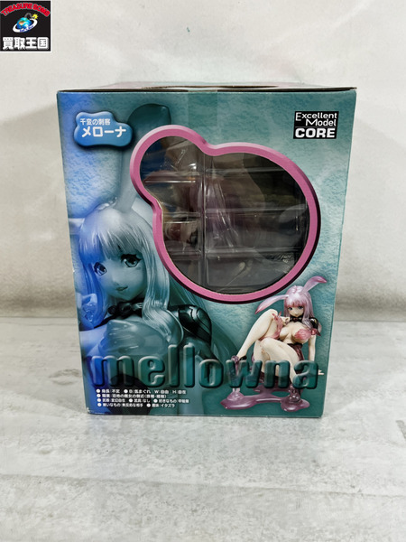 クイーンズブレイド 千変の刺客 メローナ
