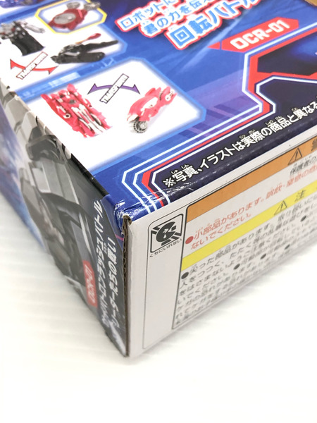 トランスフォーマー サイバトロンラッシュ[値下]