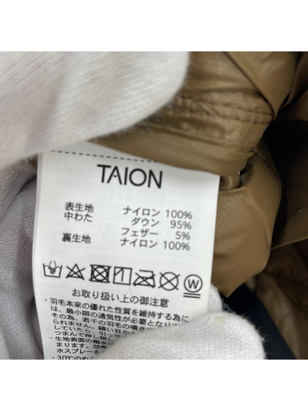 パンツ TAION-1301MTP