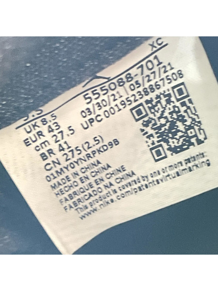 NIKE スニーカー AIR JORDAN 1 High OG "Pollen"/27.5cm[値下]