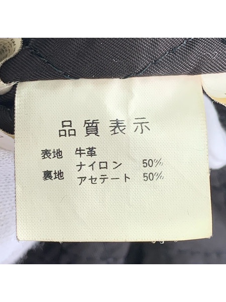 OLD・VINTAGE レザージャケット WIND ARMOR レザーブルゾン (L) ブラック