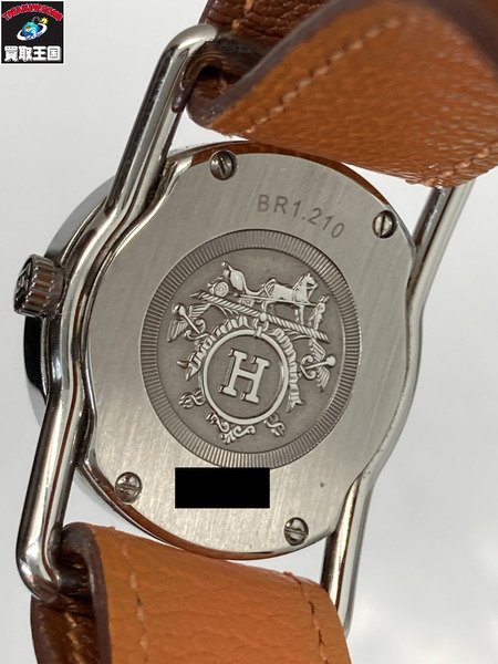 エルメス/バレニア/BR1.210/電池交換済 レディースQZ