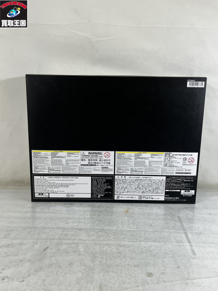 CSM NEWデンオウベルト