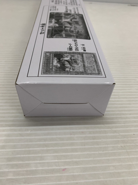 遊戯王 20th ANNIVERSARY デュエルセット オシリスの天空竜