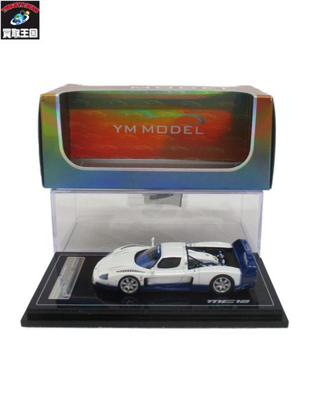 YM Model 1/64 マセラティ MC12 Stradale