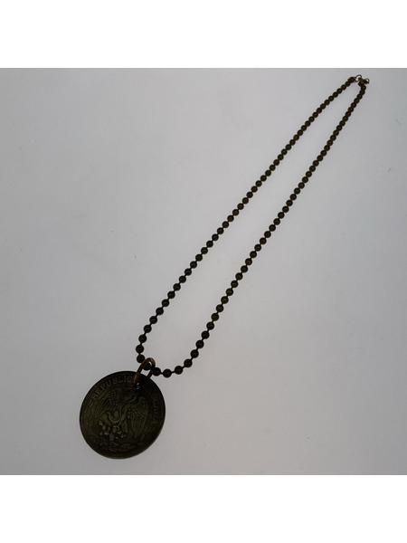 ネックレス 1910s メキシコ銀貨 アンティークチェーンネックレス