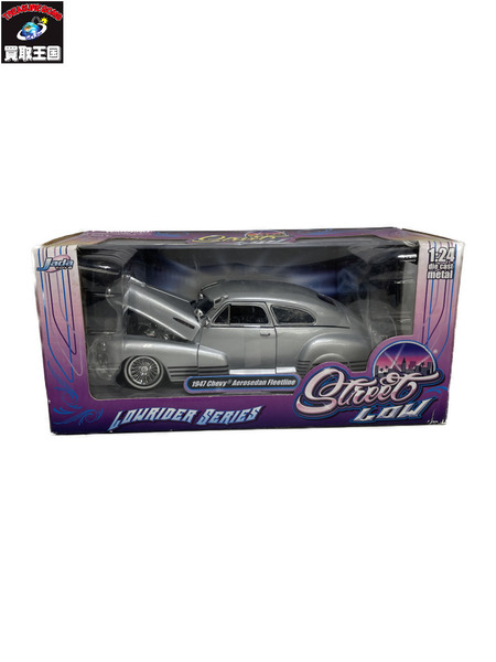 1/24スケールカー jada toys  aerosedan