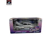 1/24スケールカー jada toys  aerosedan