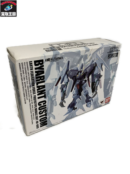 メーカー ガンダム ROBOT魂＜SIDE MS＞ RX-160S バイアラン・カスタム