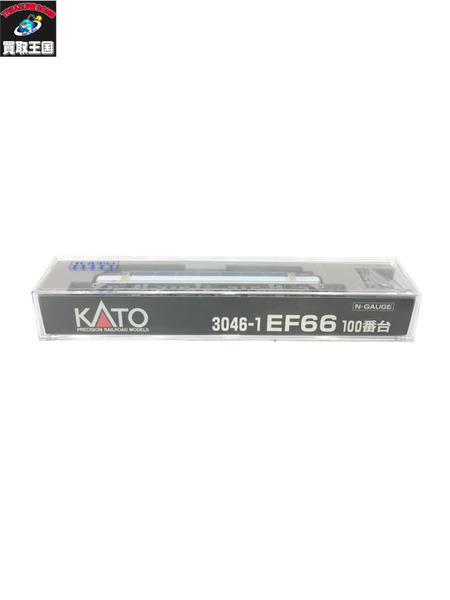 KATO Nゲージ EF66 100番台 3046-1/開封/動作○[値下]
