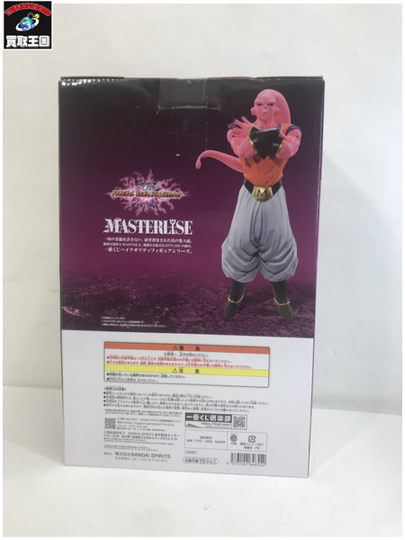一番くじ ドラゴンボール D賞 魔人ブウ 孫悟空吸収[値下]