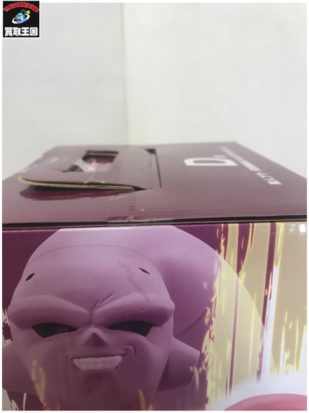 一番くじ ドラゴンボール D賞 魔人ブウ 孫悟空吸収[値下]