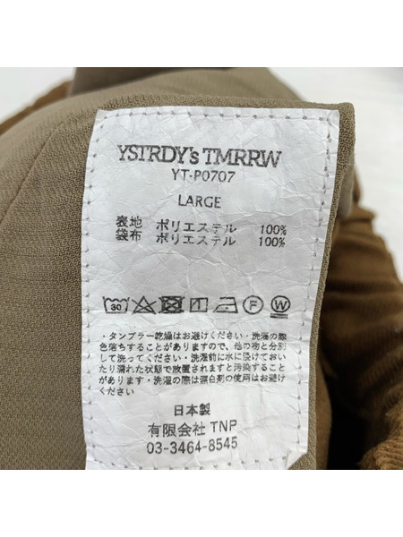 YSTRDY'S TMRRW パンツ WOOLLY TWILL ADAM EASY RIB PANTS 茶 (L)