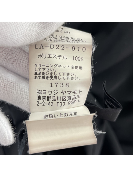 LIMI feu Double Satin Big Simple Dress - ブラック LA-D22-910[値下]