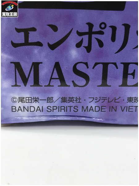 一番くじ ワンピース E賞 エンポリオ・イワンコフ　試練のその先へ