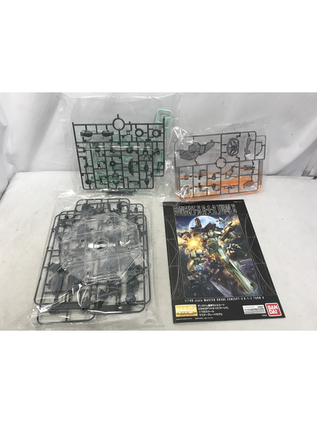 ガンプラ MG ターンX