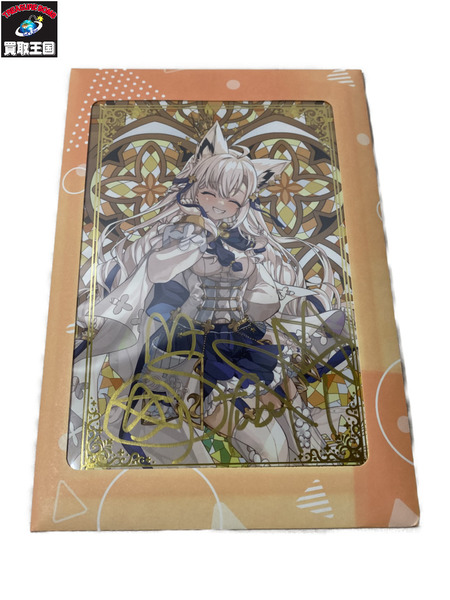 メーカー Vチューバー 白上フブキ　誕生日記念2024　ポストカード