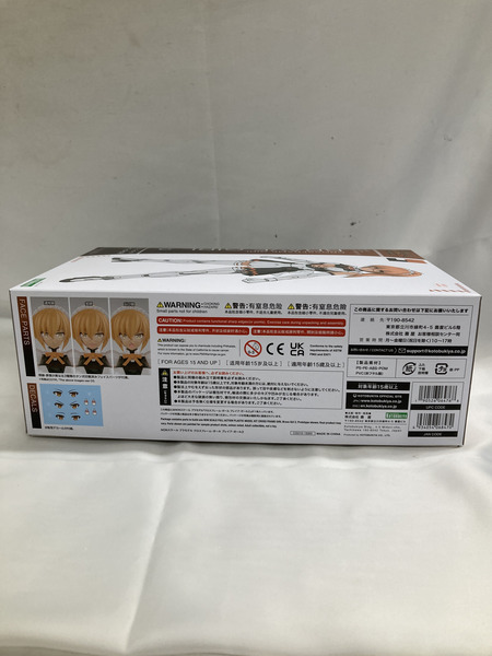 クロスフレーム・ガール ブレイブ・ガール２