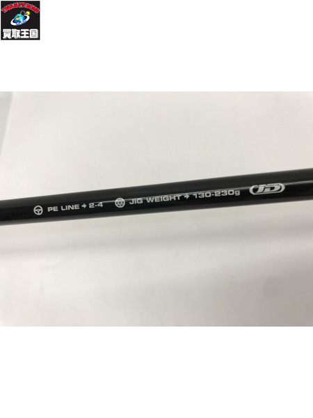 がまかつ　ラグゼオーシャン　ジ グドライブ　B60MH-RF