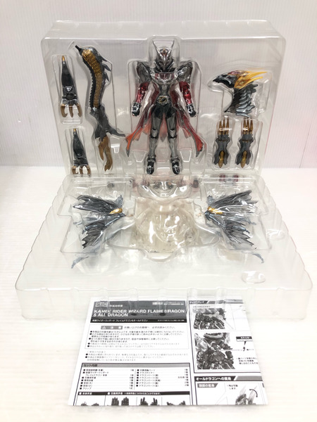 S.I.C. 仮面ライダーウィザード フレイムドラゴン＆オールドラゴン[値下]