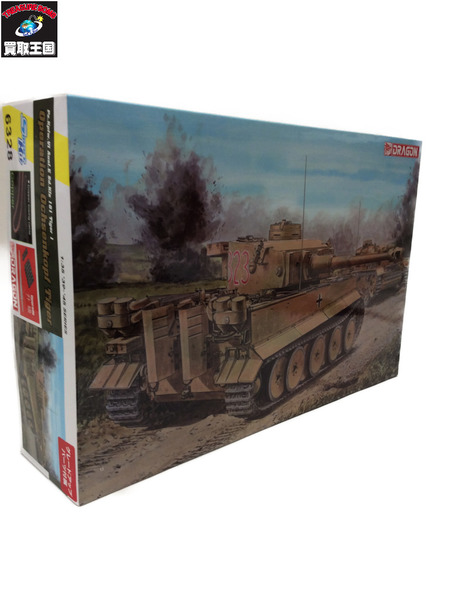 DRAGON 1/35 WW.II ドイツ軍 ティーガーI 極初期生産型