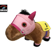 ふわふわBIGぬいぐるみ サラブレッドコレクション ハルウララ