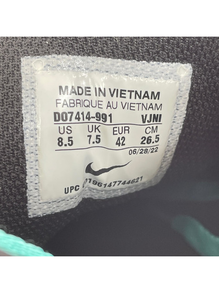 NIKE スニーカー AIR MAX 1 BY YOU ローカット (26.5)