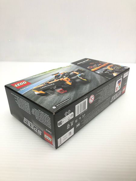 LEGO 76919 スピードチャンピオン マクラーレン F1