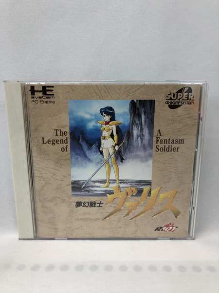 SUPERCD・ROM 夢幻戦士ヴァリス