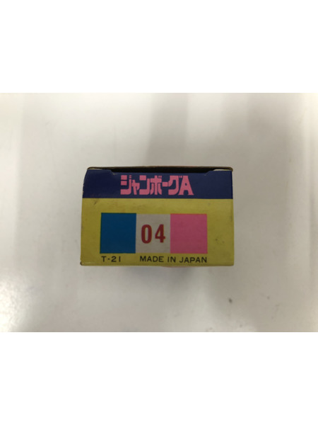 トミカ マスコミトミカ ジャンボーグA クラウン救急車