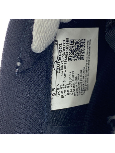 NIKE スニーカー AIR JORDAN 1 CZ0790-001  27.5cm