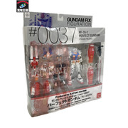 パーフェクトガンダム  PF-78-1