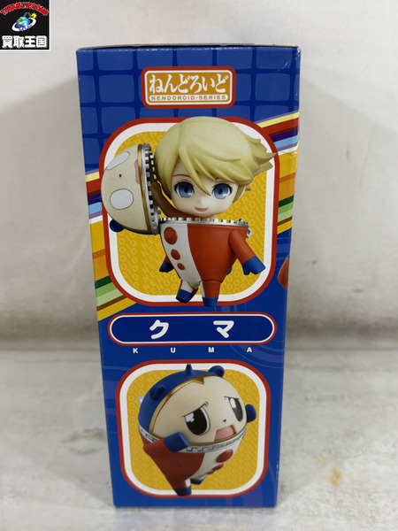 ねんどろいど 256 ペルソナ4 クマ グッドスマイルカンパニー｜商品番号