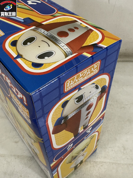 ねんどろいど 256 ペルソナ4 クマ グッドスマイルカンパニー｜商品番号