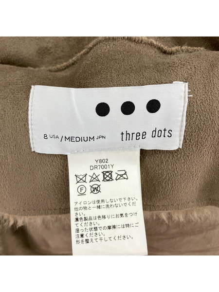three dots ジャケット リバーシブル エコムートン コート ブラウン