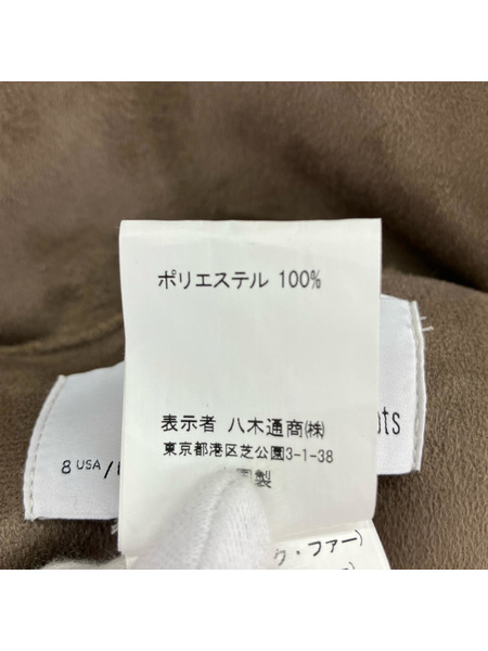 three dots ジャケット リバーシブル エコムートン コート ブラウン